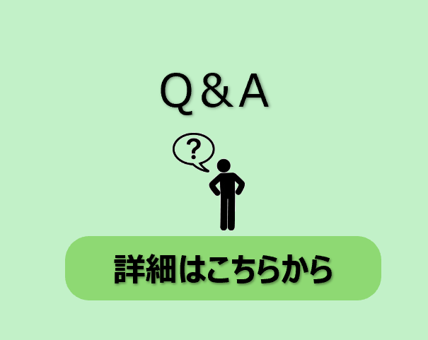 Q&A